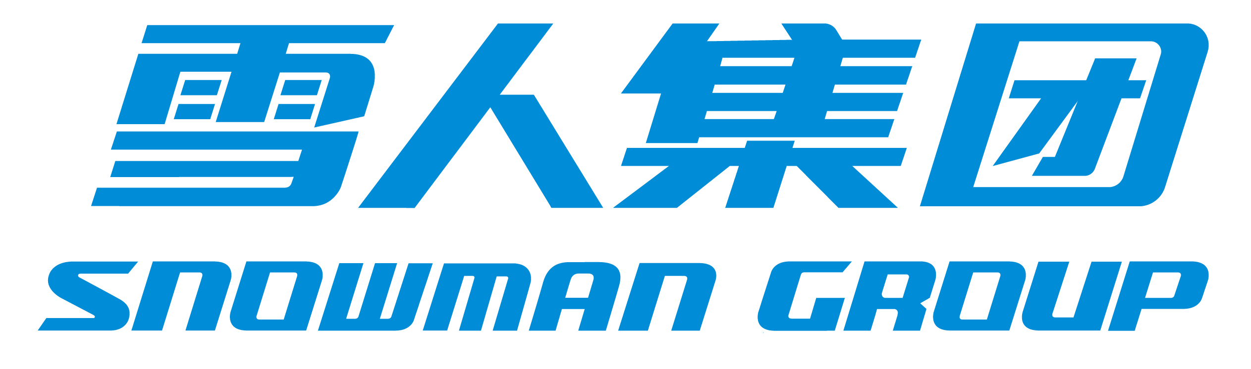 德信体育股份